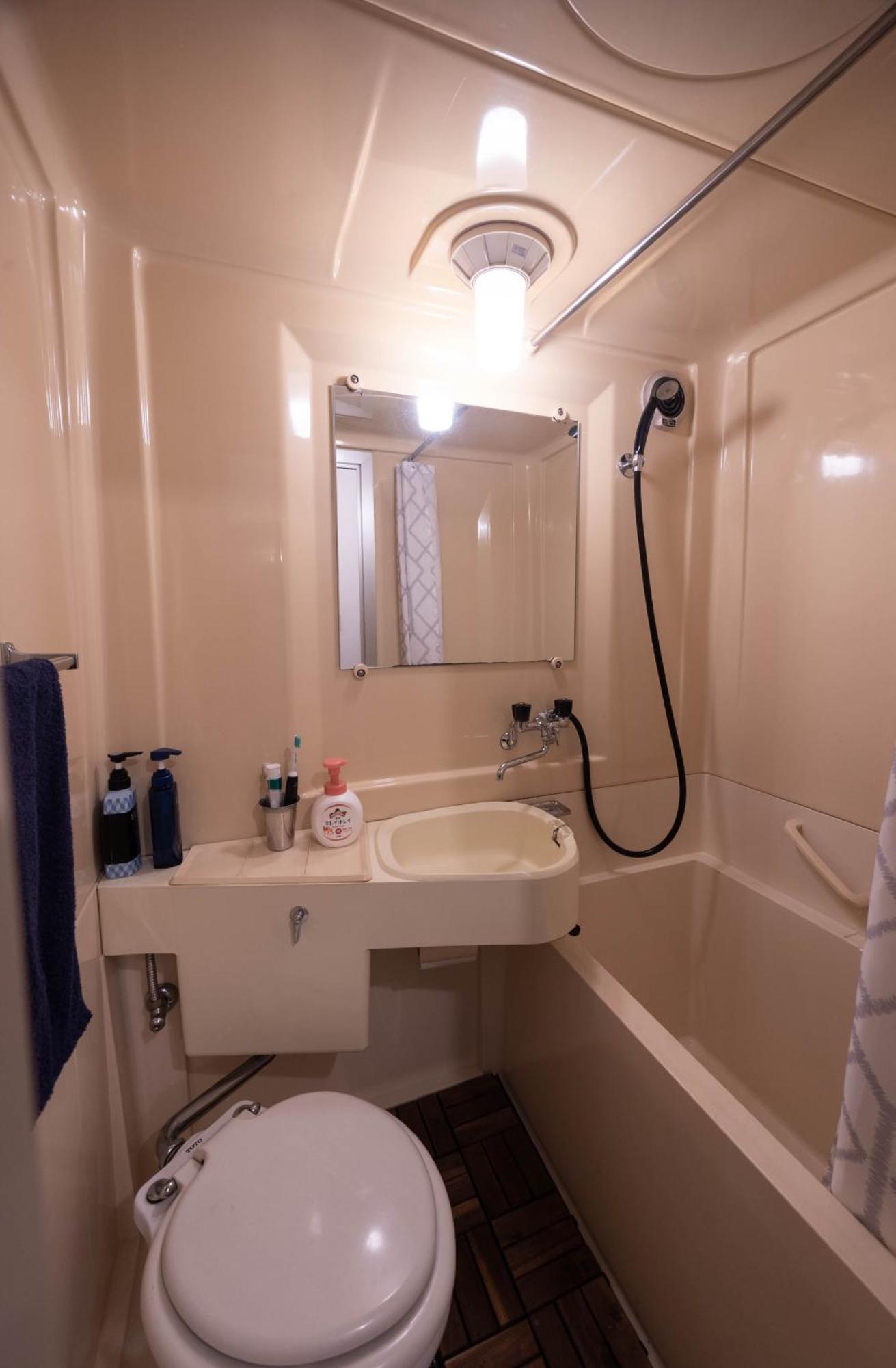 Sweet Spot Madarao Bed & Breakfast Iiyama Ngoại thất bức ảnh